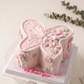 Butterfly Shaped Cake | Design #1